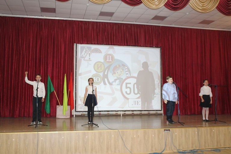 В Евпатории прошел муниципальный городской этап конкурса «Безопасное колесо»